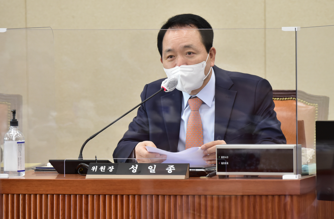 성일종 국민의힘 의원. [연합]