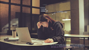 한 사람(김슬아 컬리 대표) 빼고 다 좋아할 만큼 많은 혜택을 준다는 메시지를 담은 마켓컬리 신규 광고. [컬리 제공]