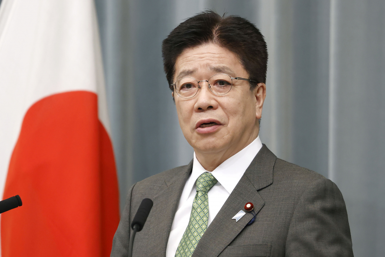 가토 가쓰노부(加藤勝信) 일본 관방장관. [AP]