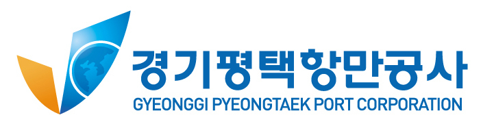 경기평택항만공사