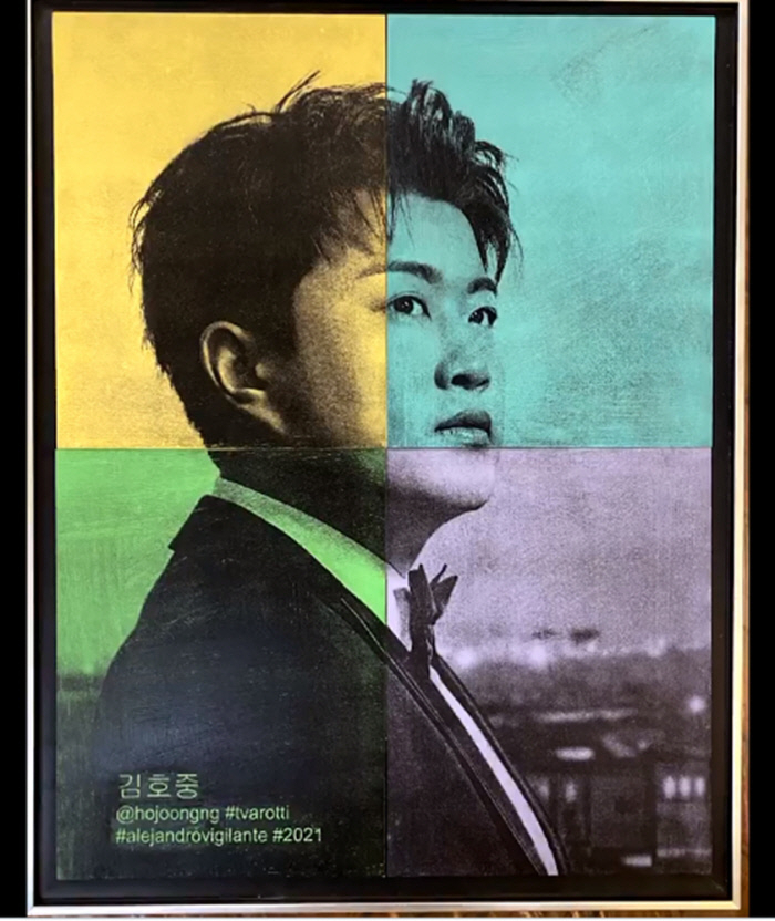 [알레한드로 비질란테 제공]