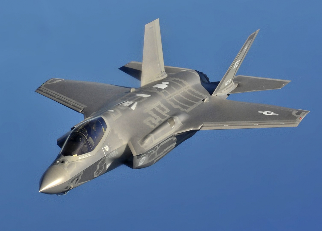 F-35 라이트닝. [위키백과]