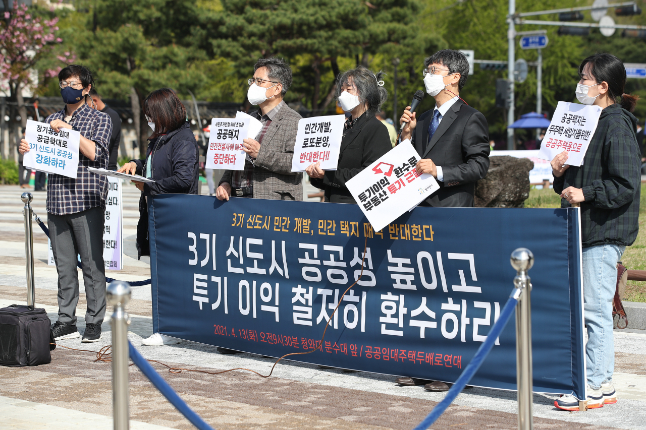 ‘先대출 後세금’, 가닥 잡히는 부동산 규제완화 순서