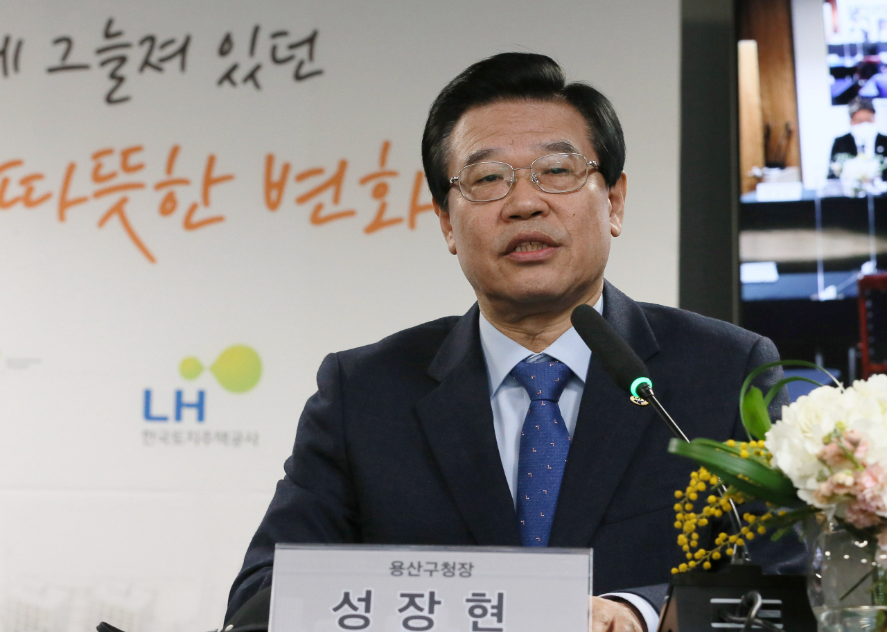 성장현 서울 용산구청장. [연합]