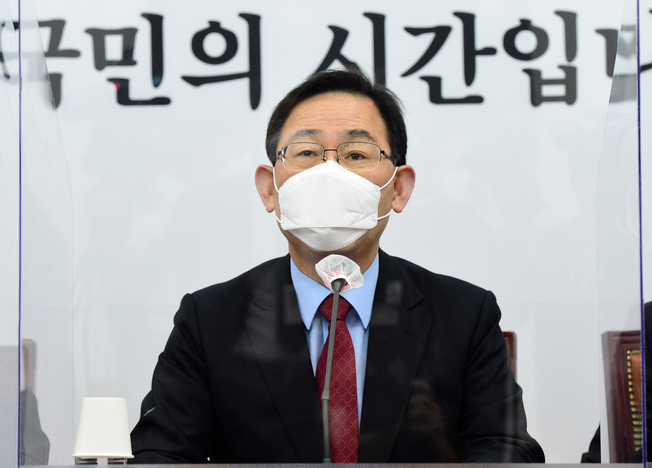 주호영 국민의힘 당대표 권한대행이 14일 국회에서 열린 당대표 권한대행-중진의원 연석회의에서 발언하고 있다. [헤럴드경제=이상섭 기자]