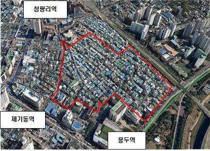 서울 동대문구 용두동(청량리·용두역 인근) 역세권사업 [국토교통부]