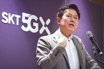 박정호 SK텔레콤 대표이사