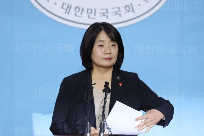 윤미향 더불어민주당 의원. [연합]