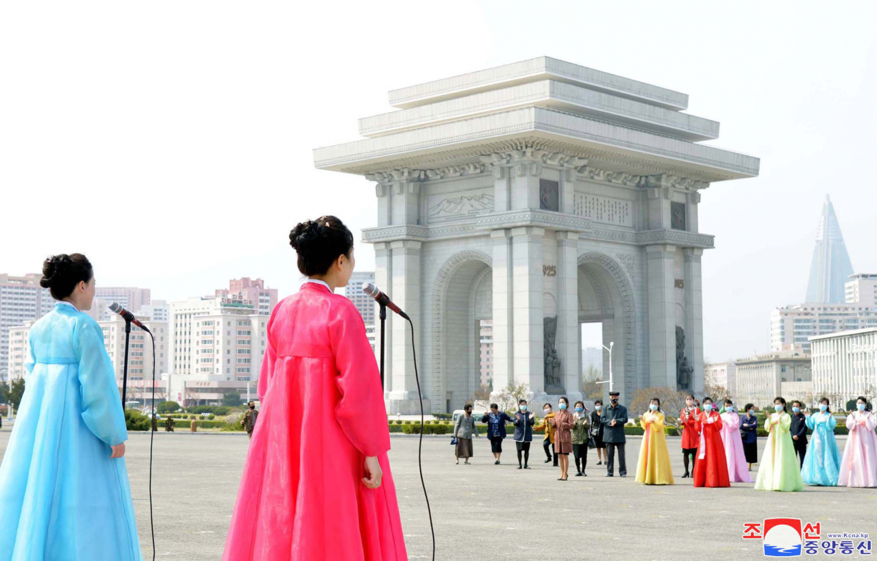 [연합]