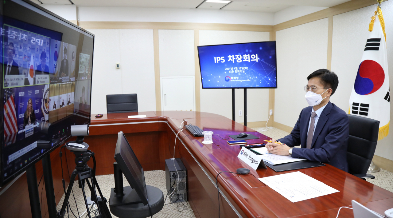 김용선 특허청차장(사진), 선진 5개국 특허청(IP5) 차장회의 참석