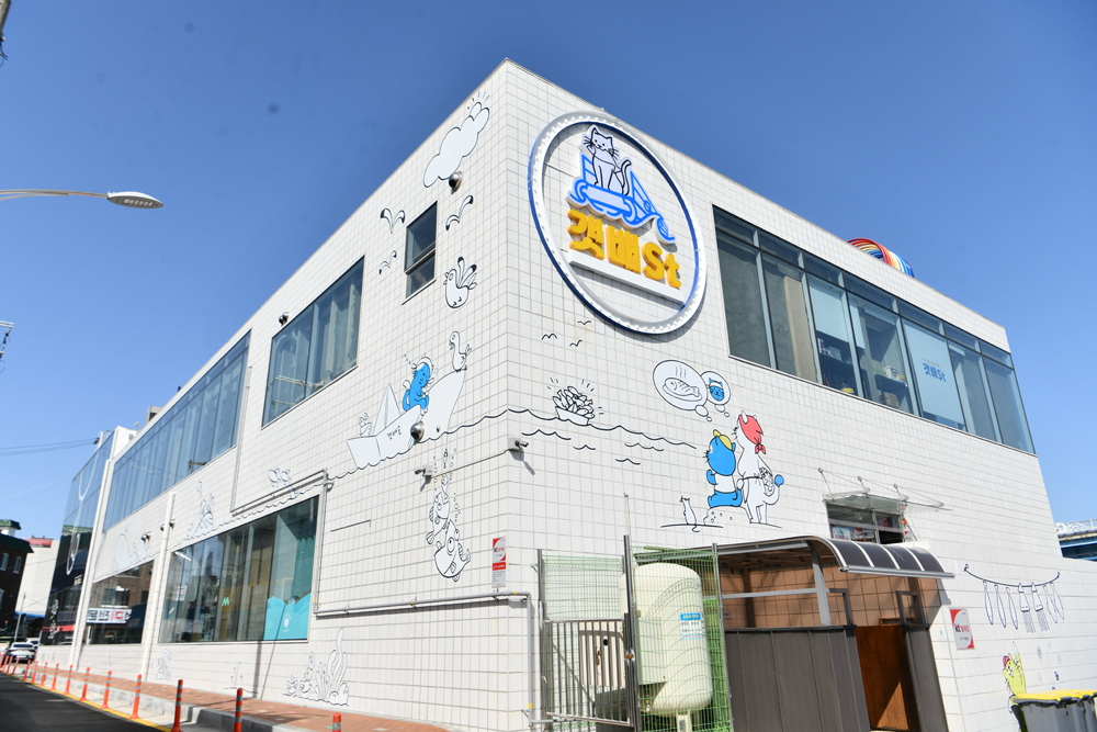 청년몰