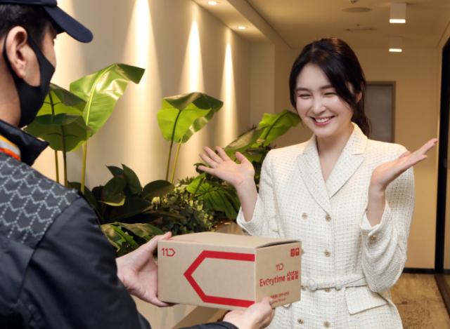 '오늘주문 내일 도착' 서비스. [11번가 제공]