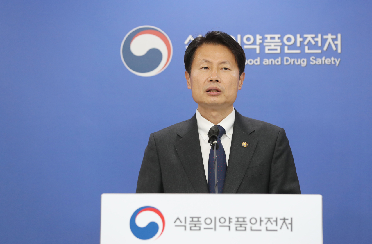 South Korean drug regulatory authorities granted a conditional approval to Johnson & Johnson COVID-19 vaccine last week. (Yonhap)