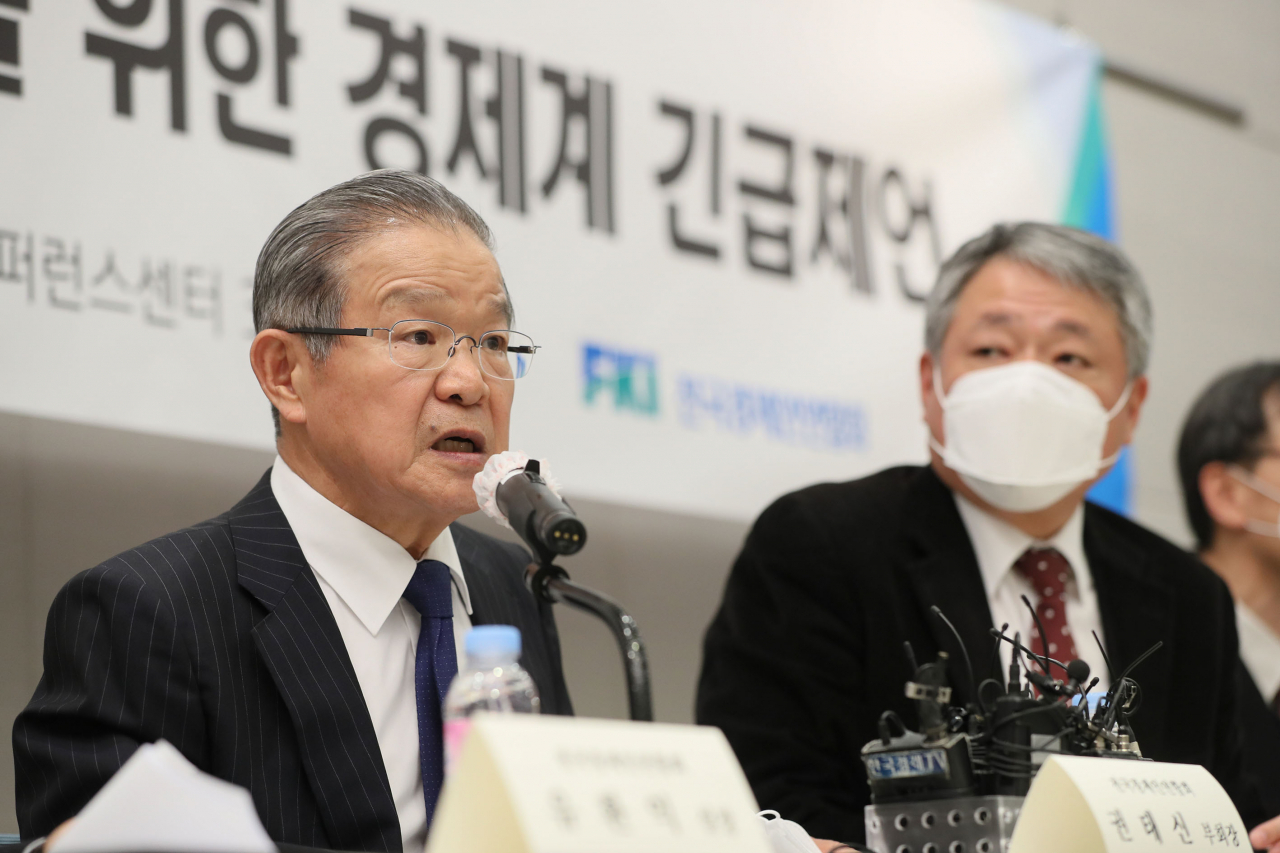 권태신 전국경제인연합회 회장. [전경련 제공]