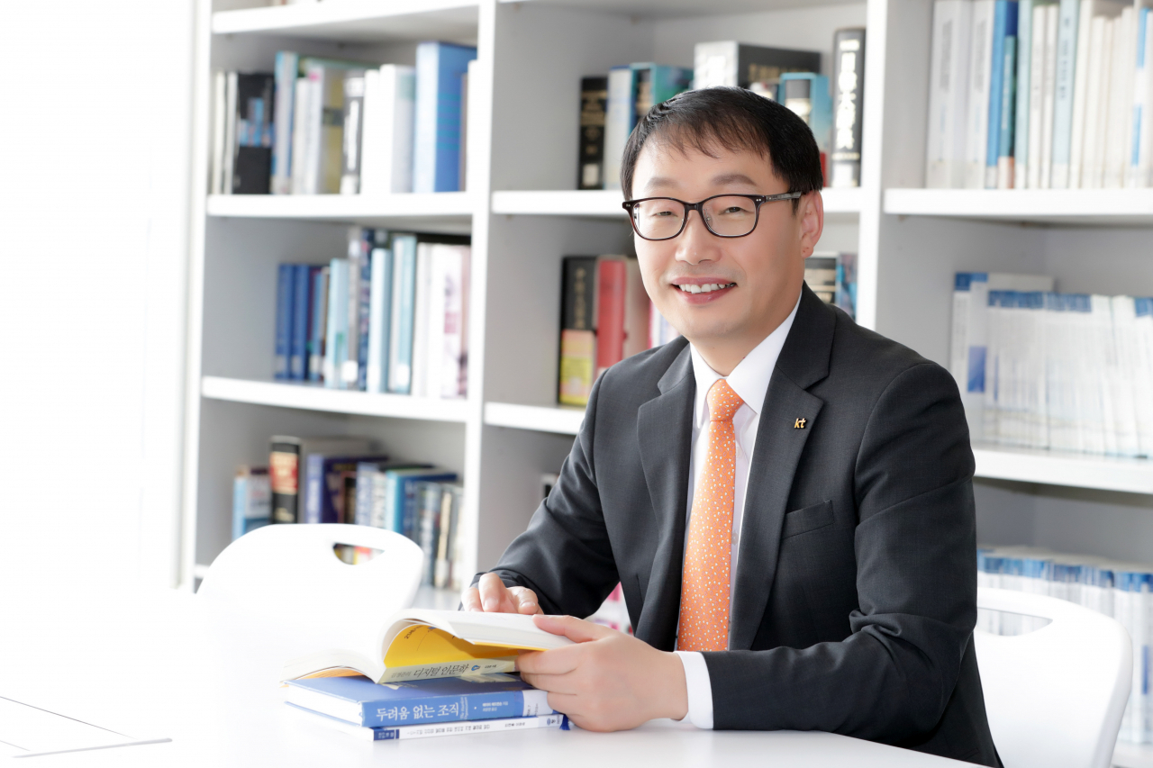 구현모 KT 대표 [KT 제공]
