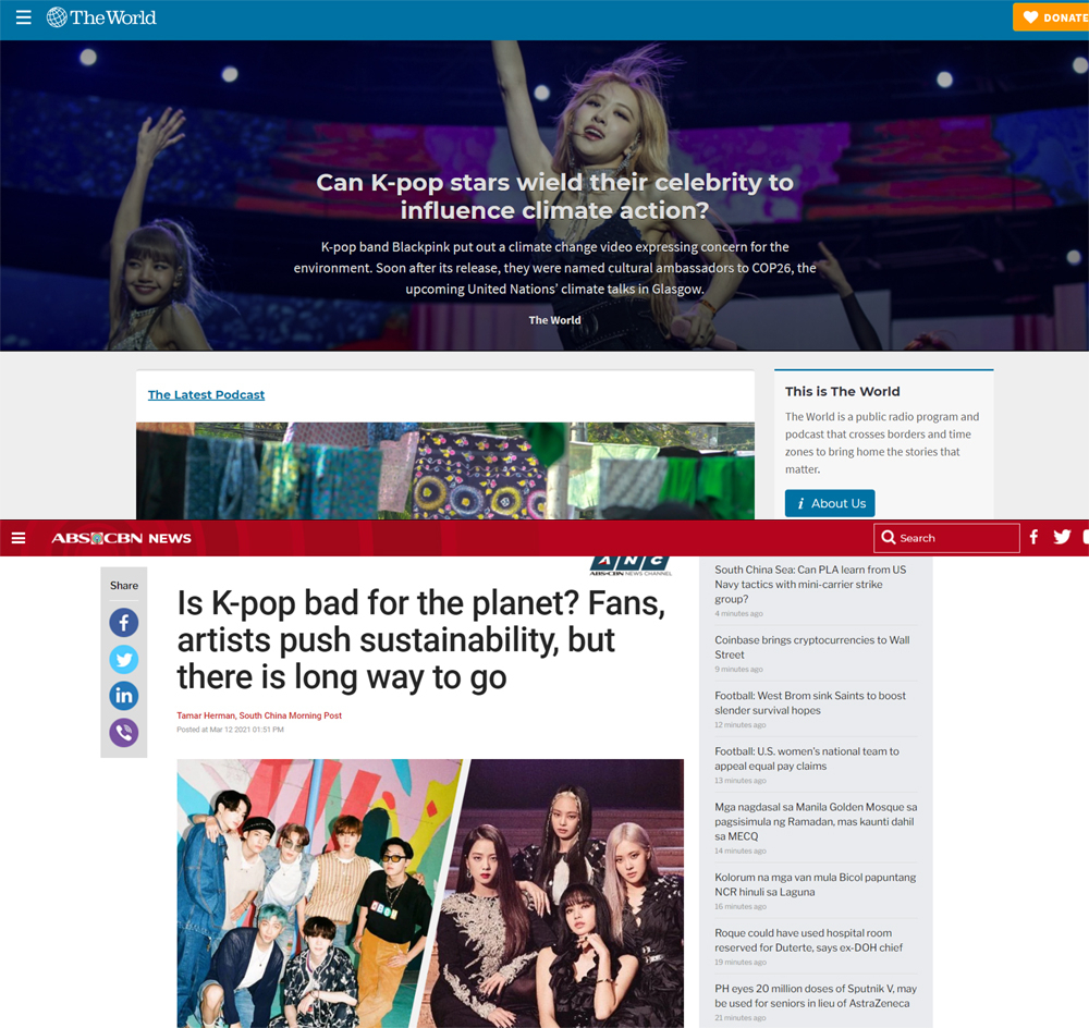 K팝 팬덤이 만든 기후행동 플랫폼 케이팝포플래닛(지구를 위한 K팝, Kpop4Planet)’에 대한 전 세계의 관심이 뜨겁다.