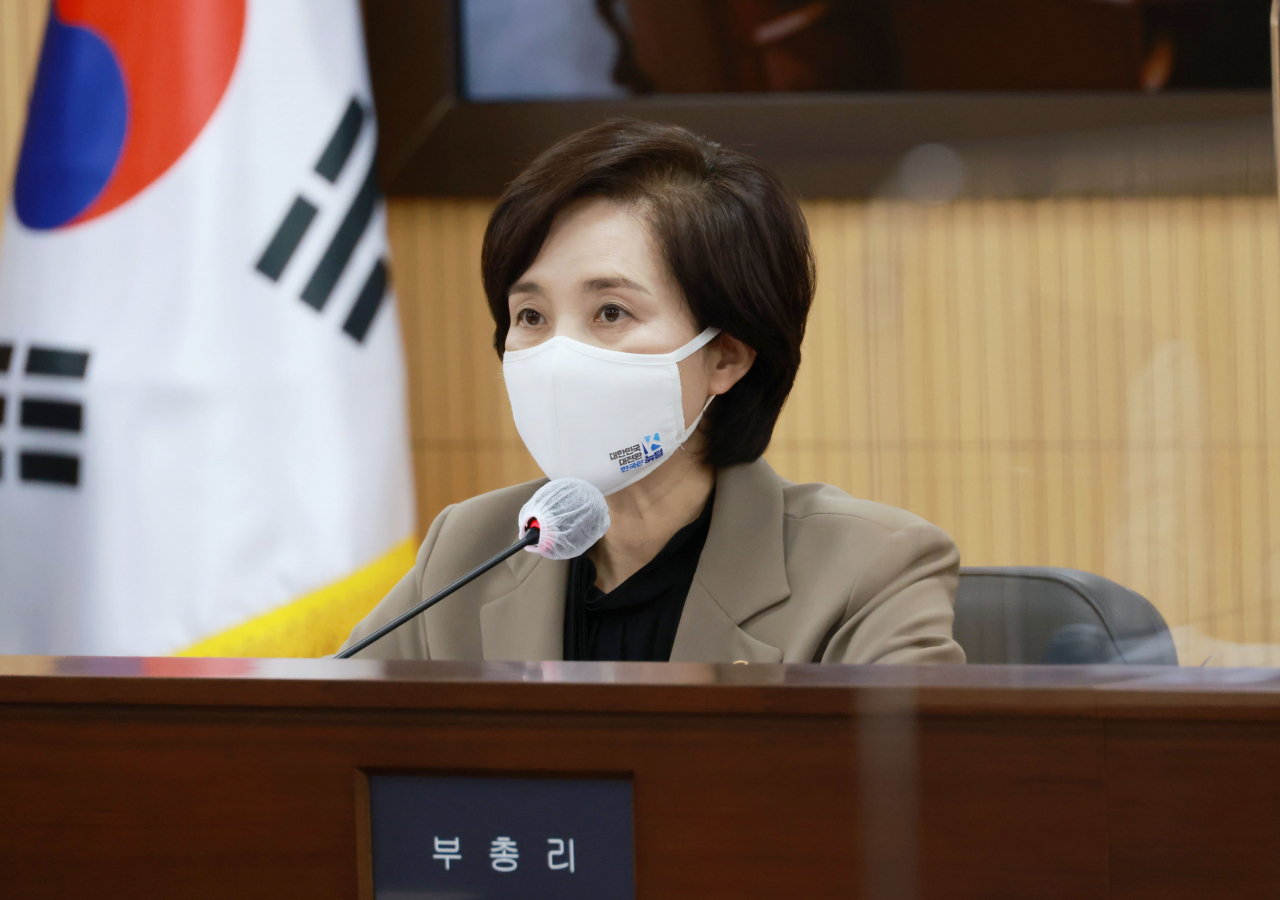 유은혜 사회부총리 겸 교육부 장관. [연합]