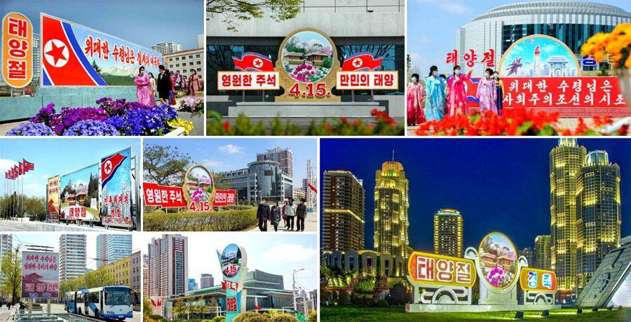 북한 노동신문은 15일 태양절(김일성 주석 생일)을 맞이해 평양거리가 축하 간판과 기념 조형물로 가득했다고 보도했다. [헤럴드DB]