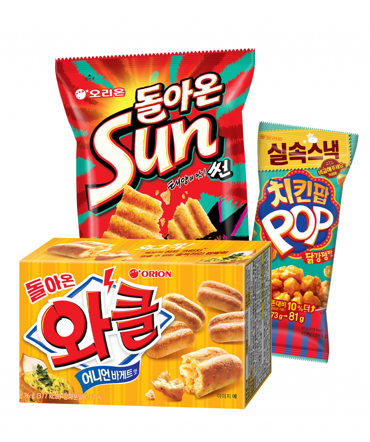 오리온 재출시 제품 [오리온 제공]