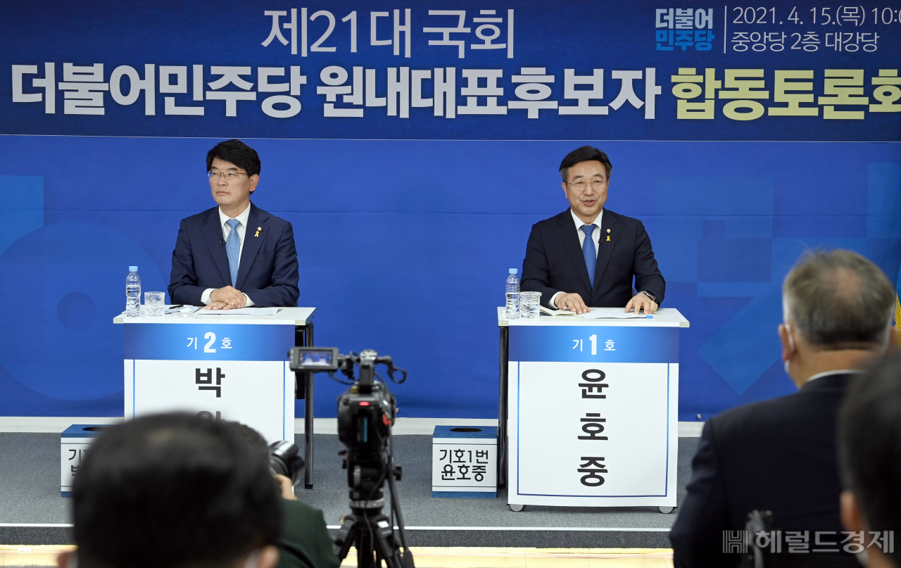 [사진=국회사진기자단]