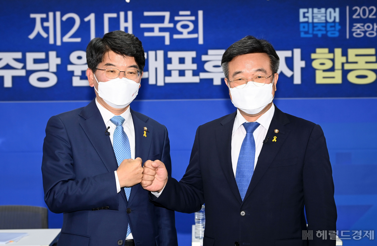 [사진=국회사진기자단]