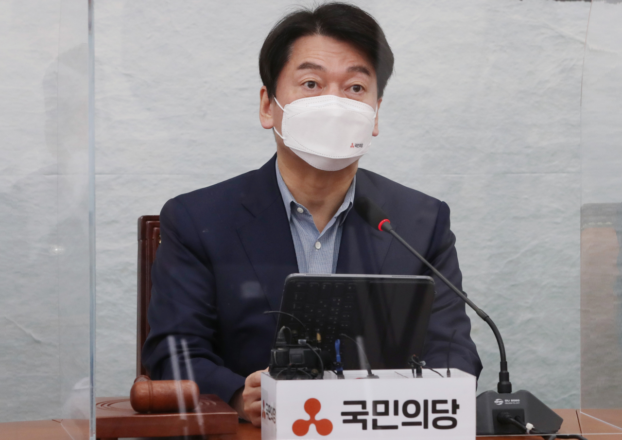 안철수 국민의당 대표가 15일 오전 서울 여의도 국회에서 열린 최고위원회의에서 발언하고 있다. [헤럴드경제=이상섭 기자]