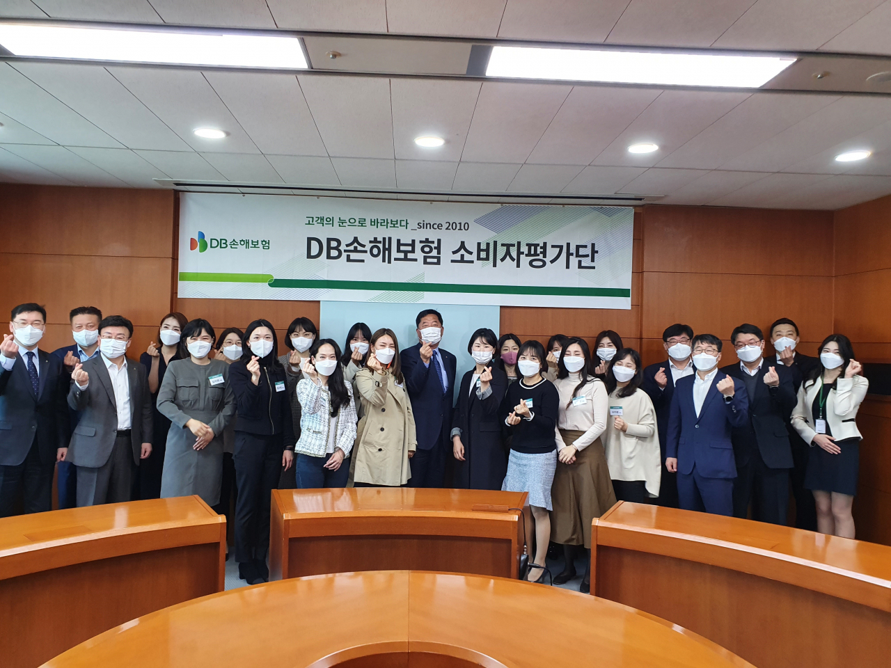 [DB손해보험 제공]