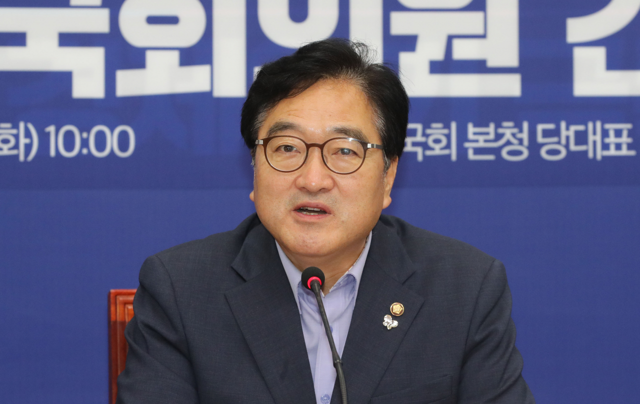 더불어민주당의 5.2 전당대회에서 당대표 경선에 출사표를 던진 우원식 의원. [연합]