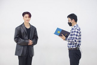 그룹 에이티즈 ‘산’ 남해 홍보대사
