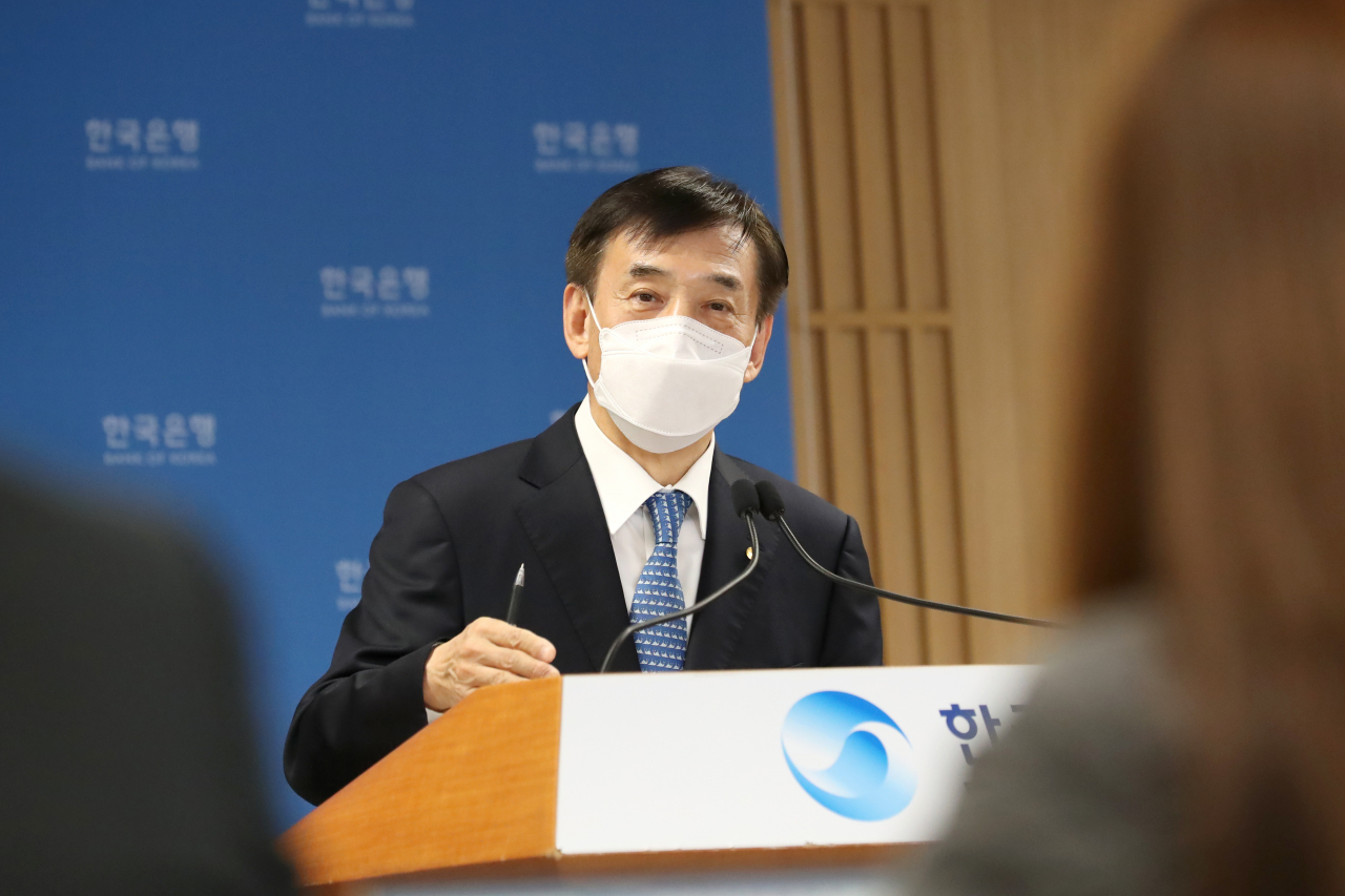 이주열 한국은행 총재