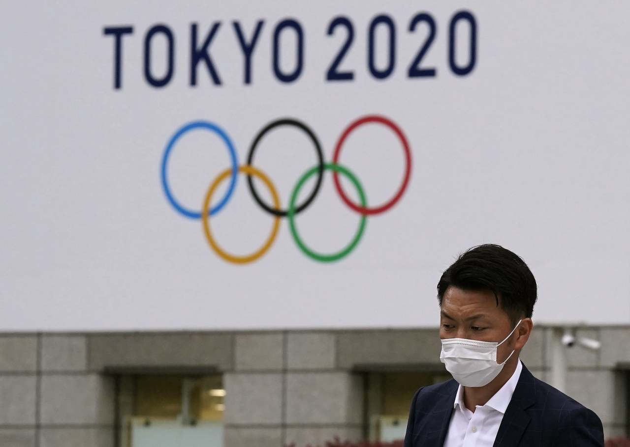 [EPA]