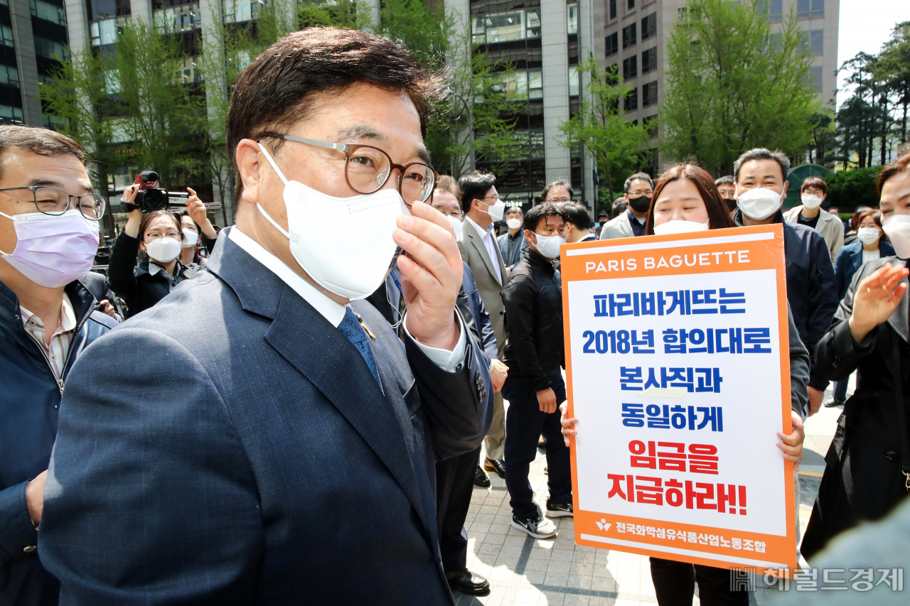 [사진=국회사진기자단]