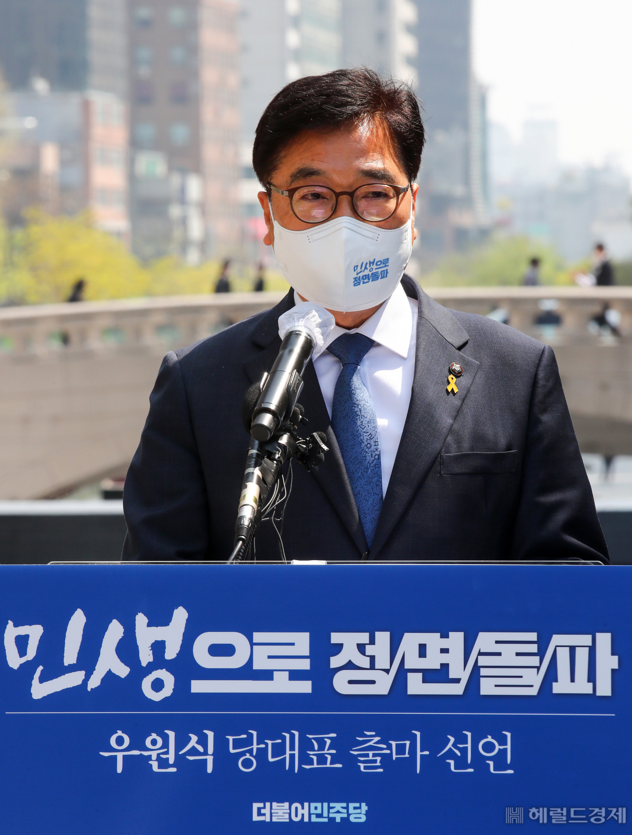 [사진=국회사진기자단]