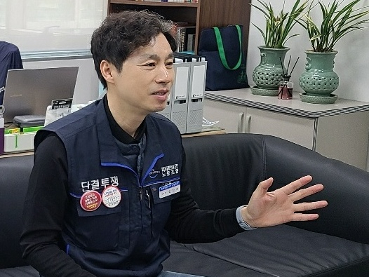 전진욱 피비파트너즈 노조위원장. [피비파트너즈 노조 제공]