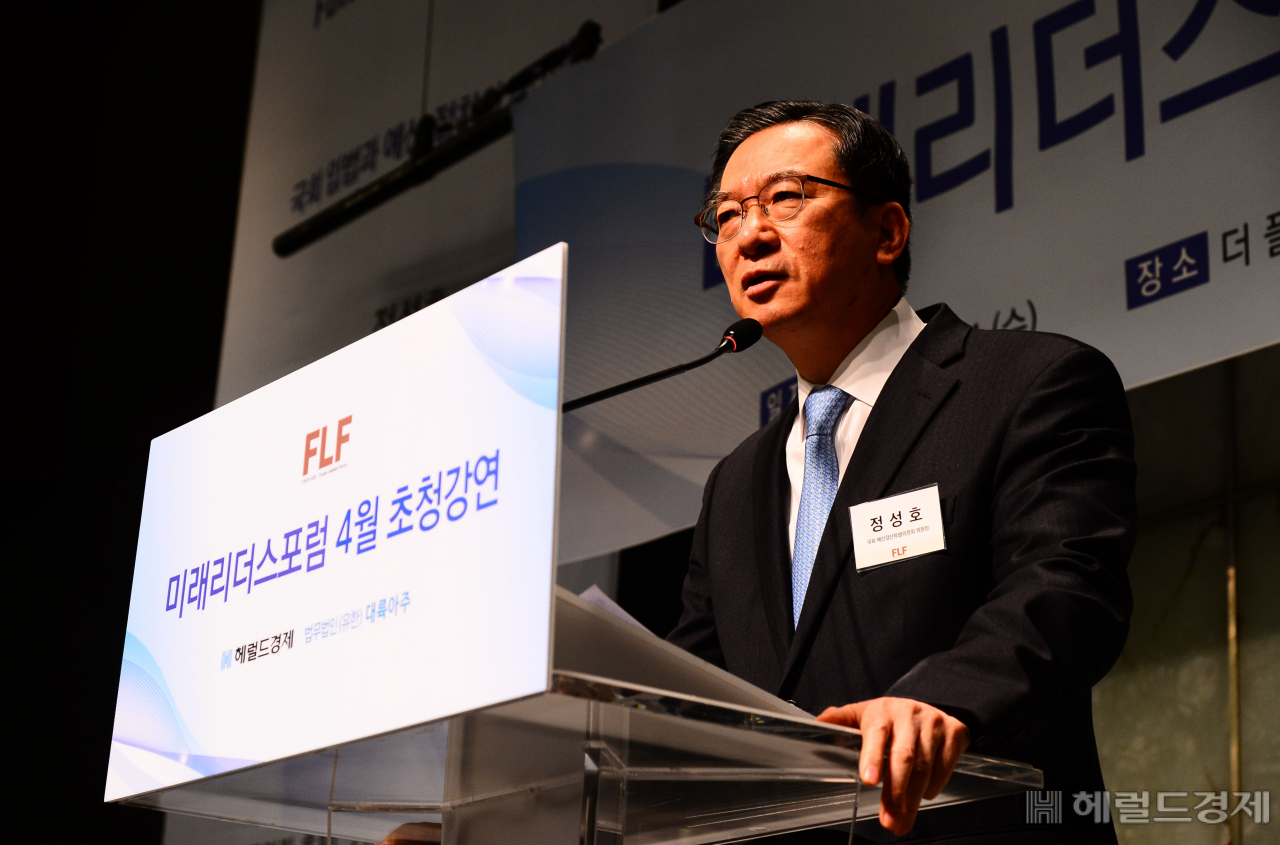 정성호 국회 예산결산특별위원회 위원장. 박해묵 기자/