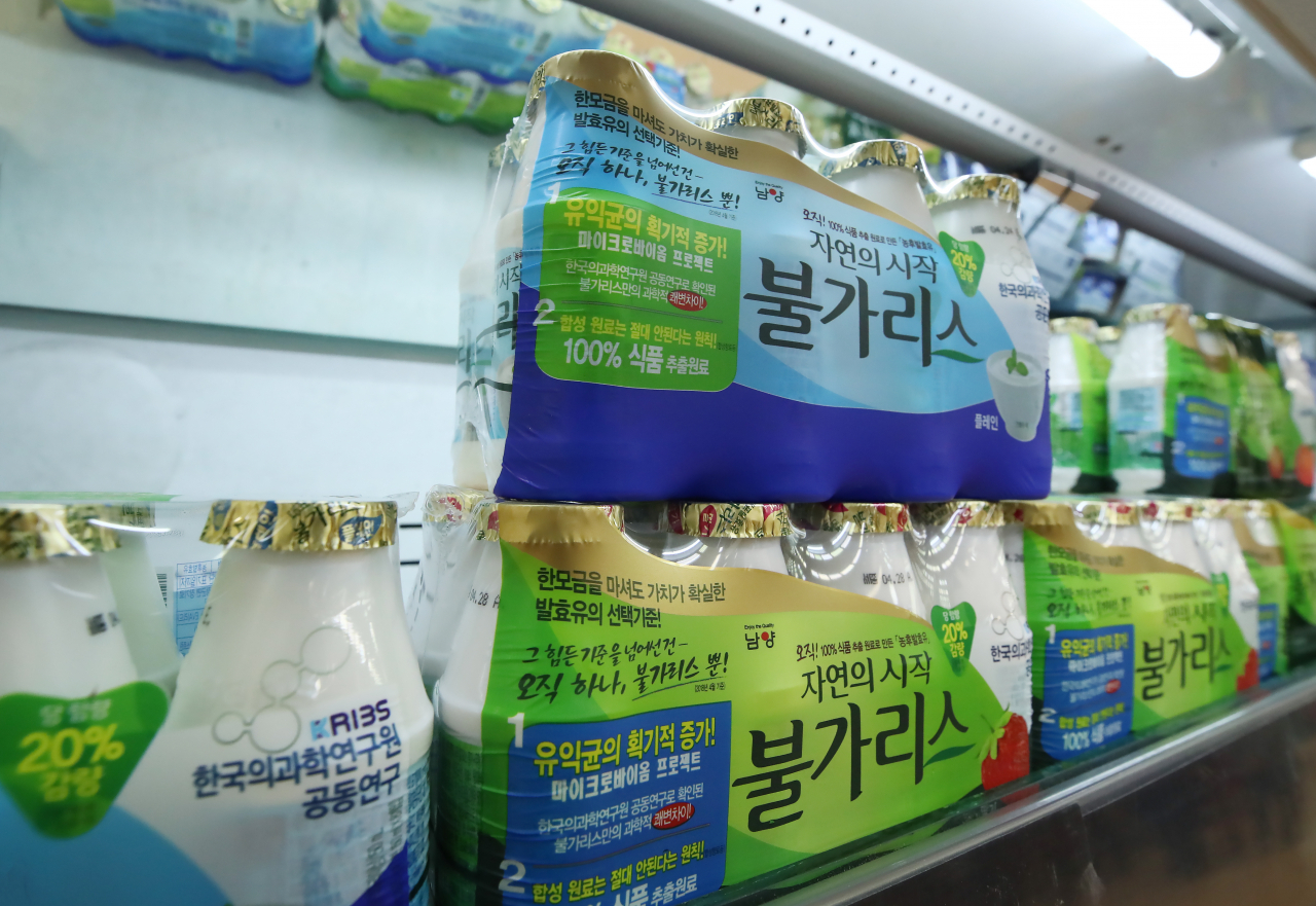 지난 14일 서울 시내 한 대형마트에 판매 중인 남양유업 불가리스. [연합]
