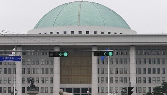 National Assembly (Yonhap)