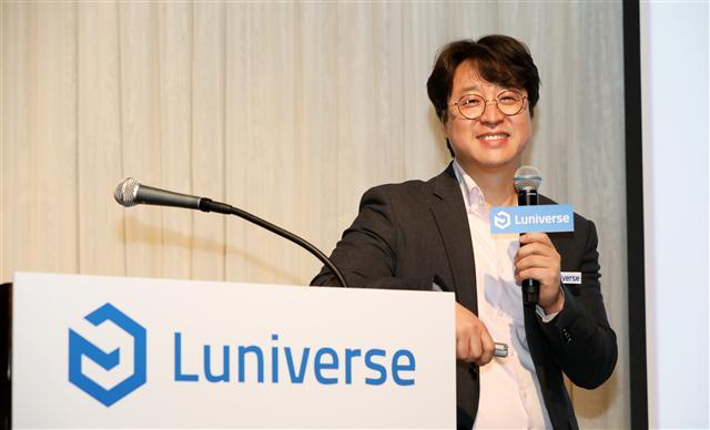 박재현 람다256 대표 [람다256 제공]