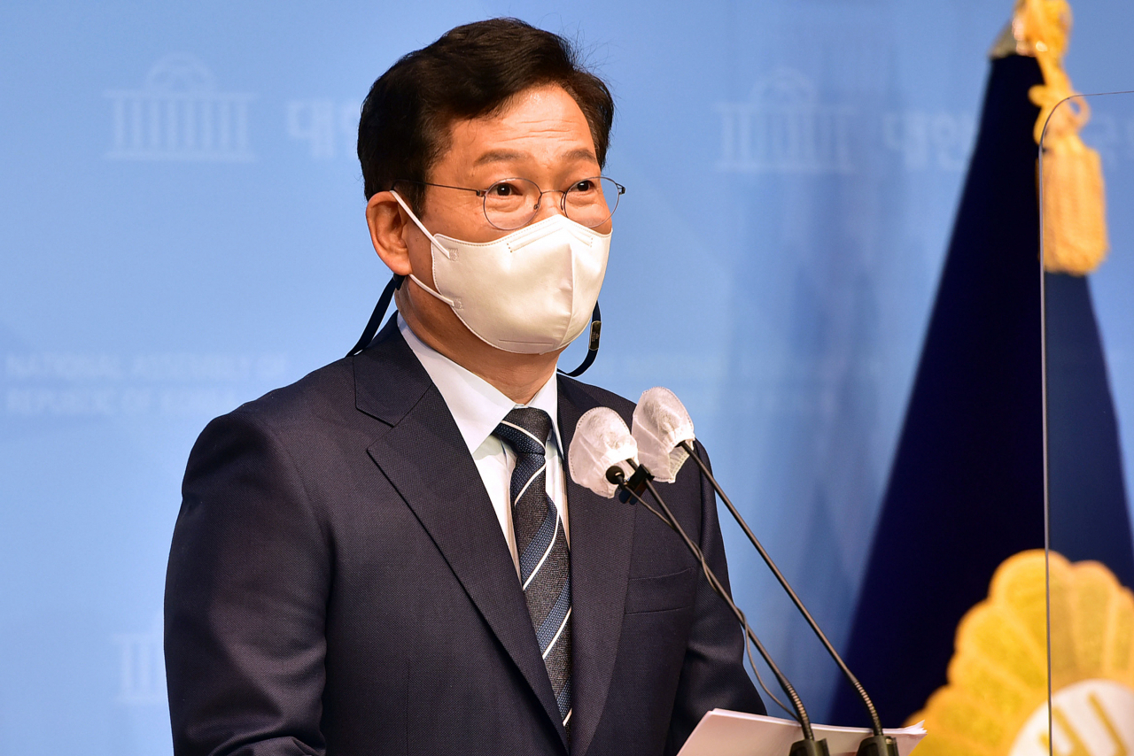 더불어민주당 송영길 의원이 15일 오후 서울 여의도 국회 소통관에서 당 대표 출마선언 기자회견을 하고 있다. [사진=이상섭 기자/babtong@heraldcorp.com]