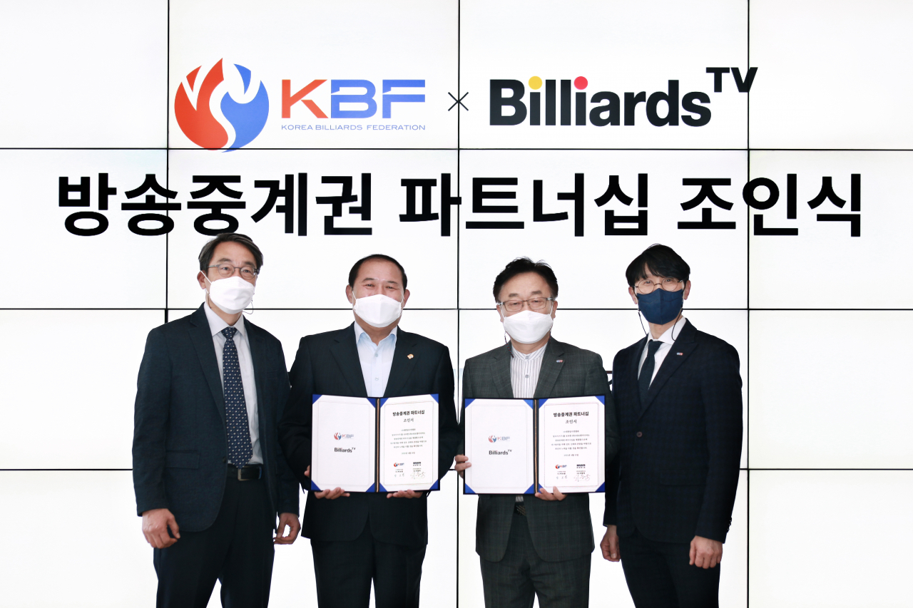 왼쪽부터 KBF 진영호 부회장, 박보환 회장, 빌리어즈TV 공동대표 류석 부회장, 서동욱 대표 [빌리어즈TV 제공]