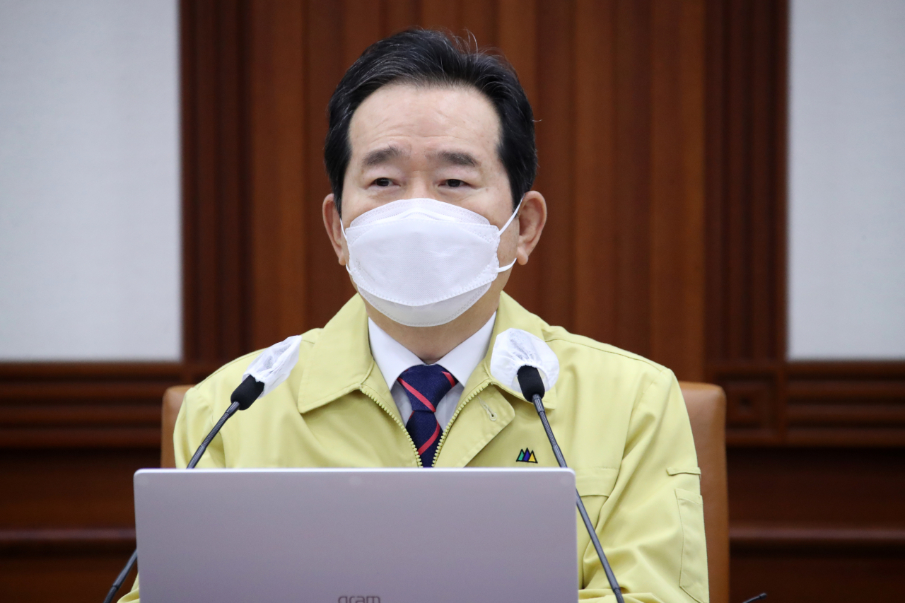 정세균 국무총리가 16일 정부서울청사에서 열린 코로나19 대응 중앙재난안전대책본부 회의를 마지막으로 주재하고 있다. [연합]
