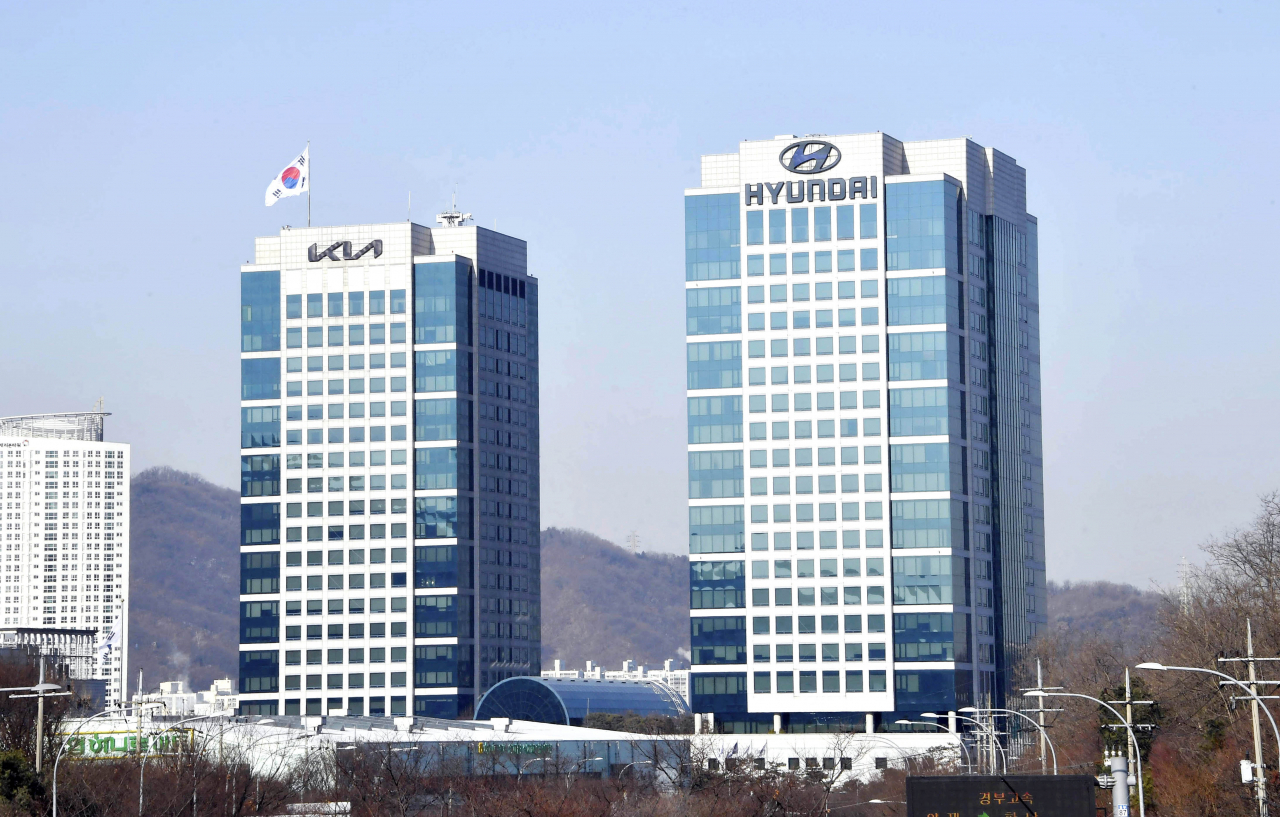 현대차그룹 본사 전경. [현대차그룹 제공]