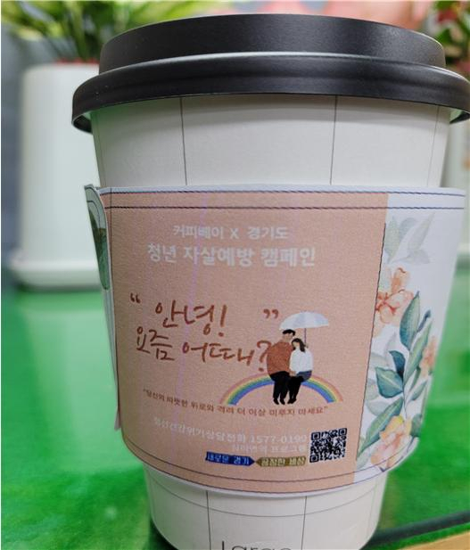 컵홀더 예시