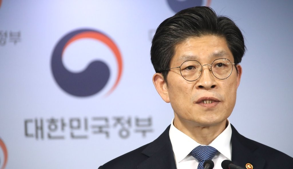 노형욱 국토교통부 장관 내정자. [연합]