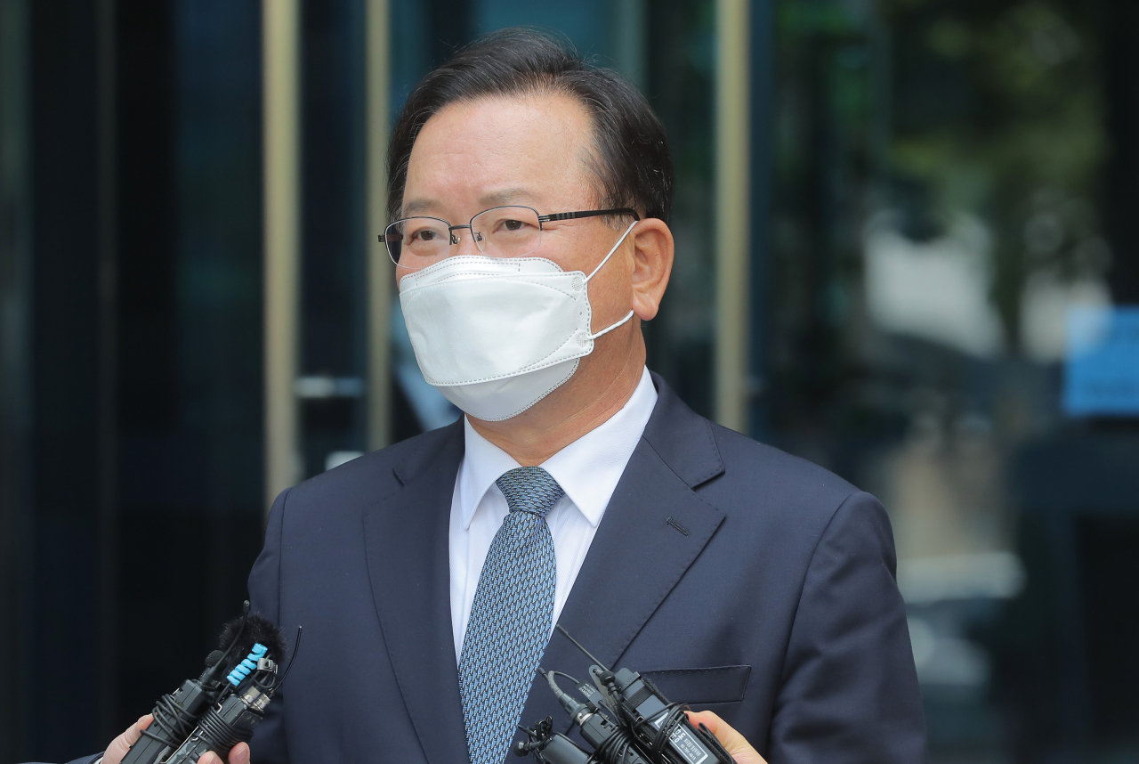 김부겸 국무총리 후보자가 16일 오후 임시 사무실이 마련된 서울시 종로구 금융연수원에서 지명 소감을 밝히고 있다. [연합]