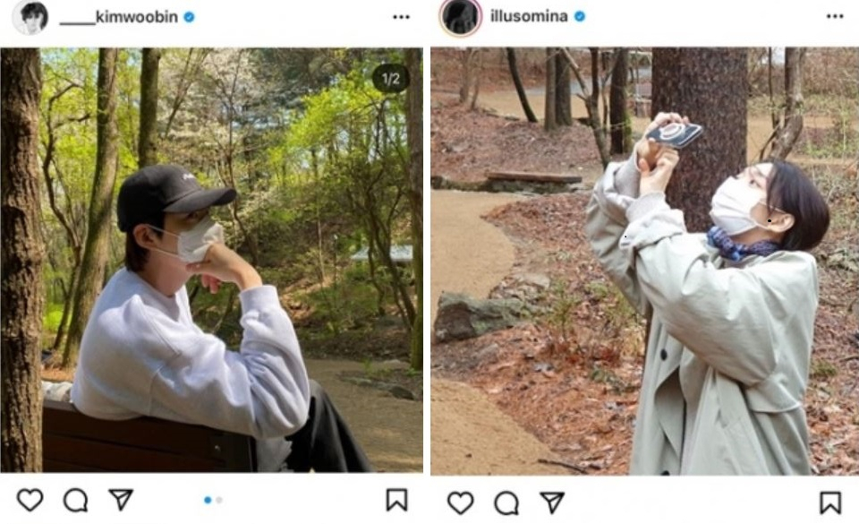 [김우빈, 신민아 인스타그램 캡처]