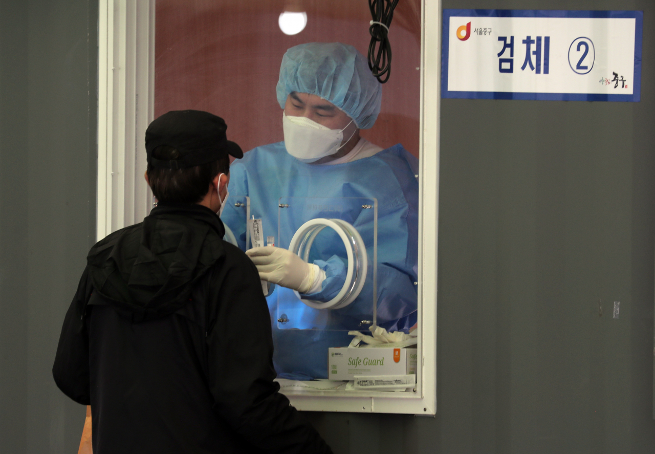 [연합뉴스]
