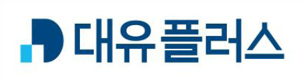 [사진=대유플러스]