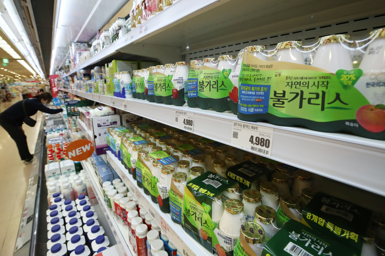 서울 시내 한 대형마트에 판매 중인 남양유업 불가리스. [연합뉴스]