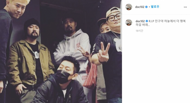 김창열이 자신의 SNS에 올린 故이현배 추모글. [김창열 인스타그램 캡처]